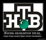 Скачать драйвер btc 9116urf